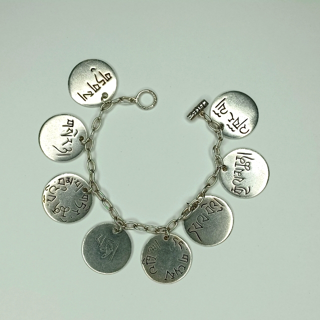 Rare, Me & Ro Sanskrit Disc Charm Bracelet